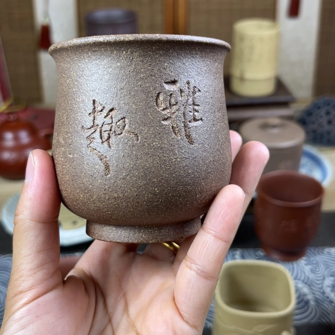 茶杯紫砂主人杯容量170毫升