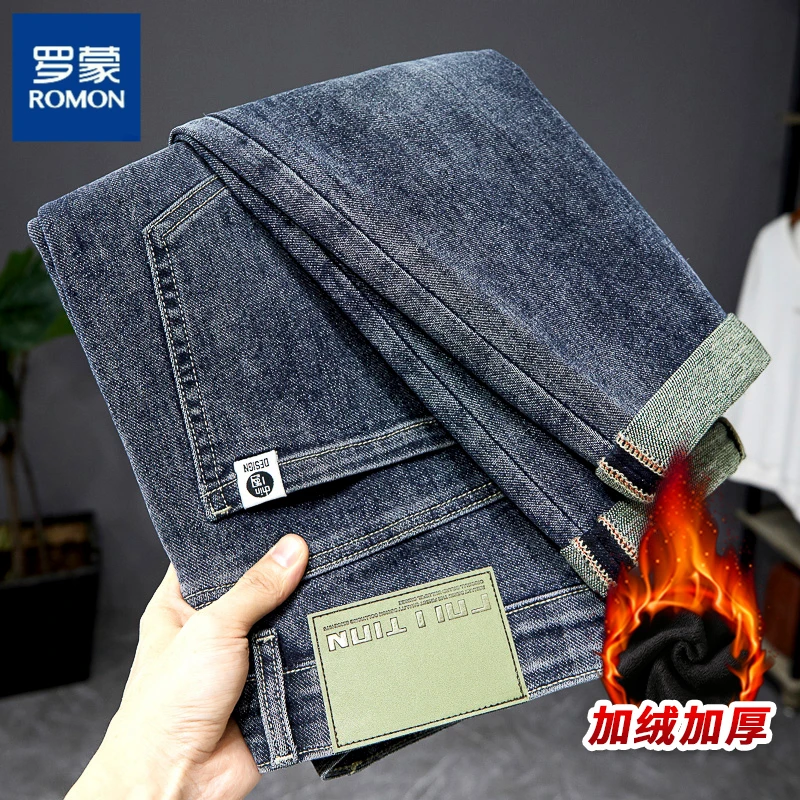 罗蒙牛仔裤男款2025新款秋冬高端弹力修身百搭加绒加厚保暖裤子