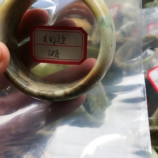 蛇纹石玉手镯未镶嵌美**生