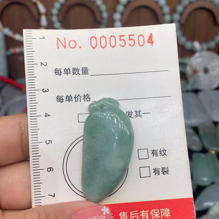 颈饰未镶嵌翡翠11