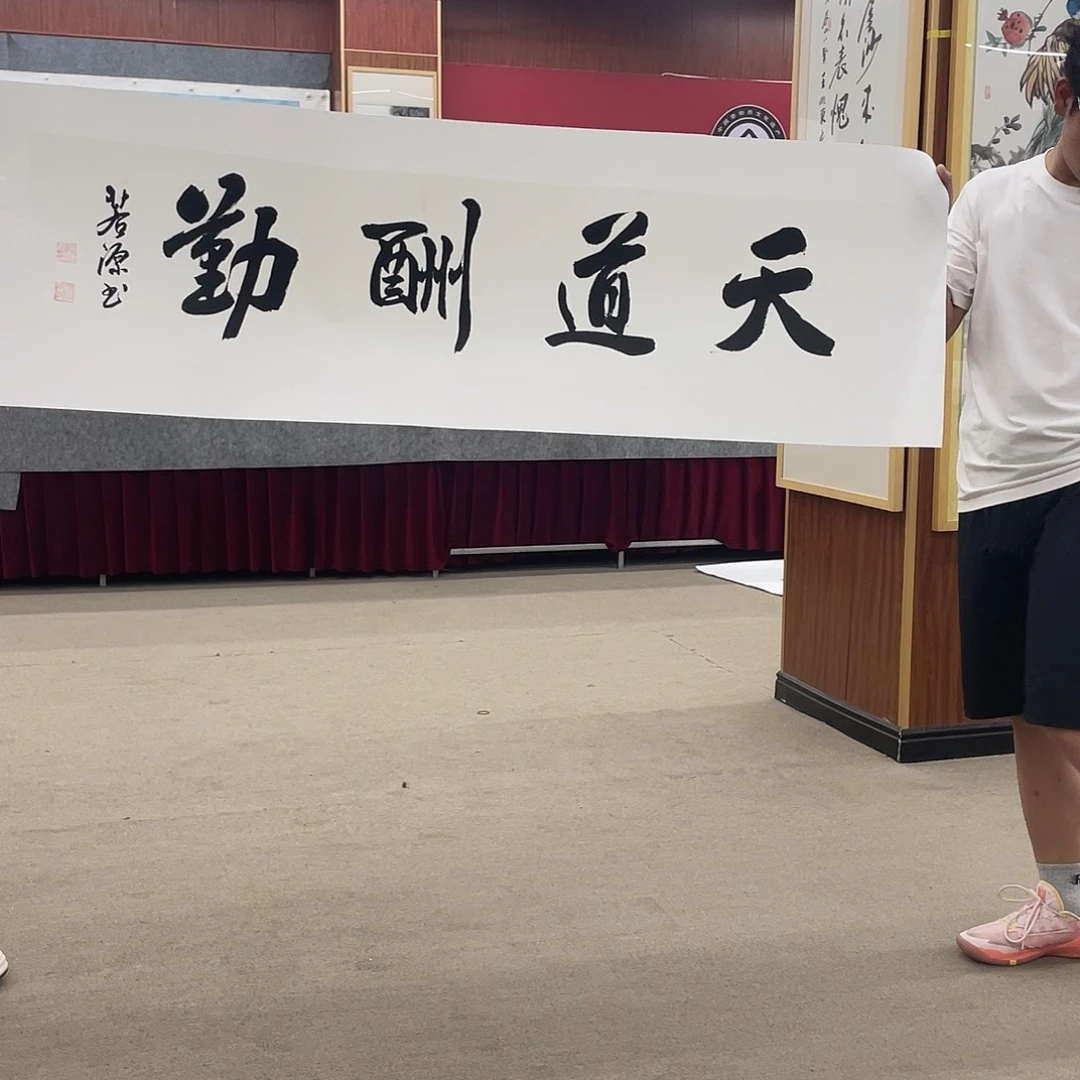 书法可口可乐公司在公司推出的一款