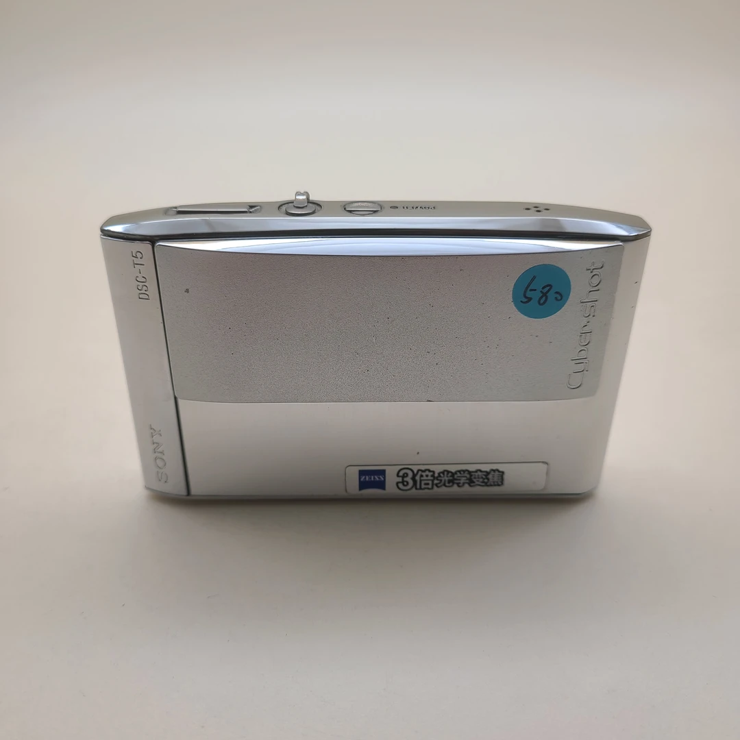 95新 Sony/索尼 t5 数码相机便携式 CCD 自备读卡器（原盒）