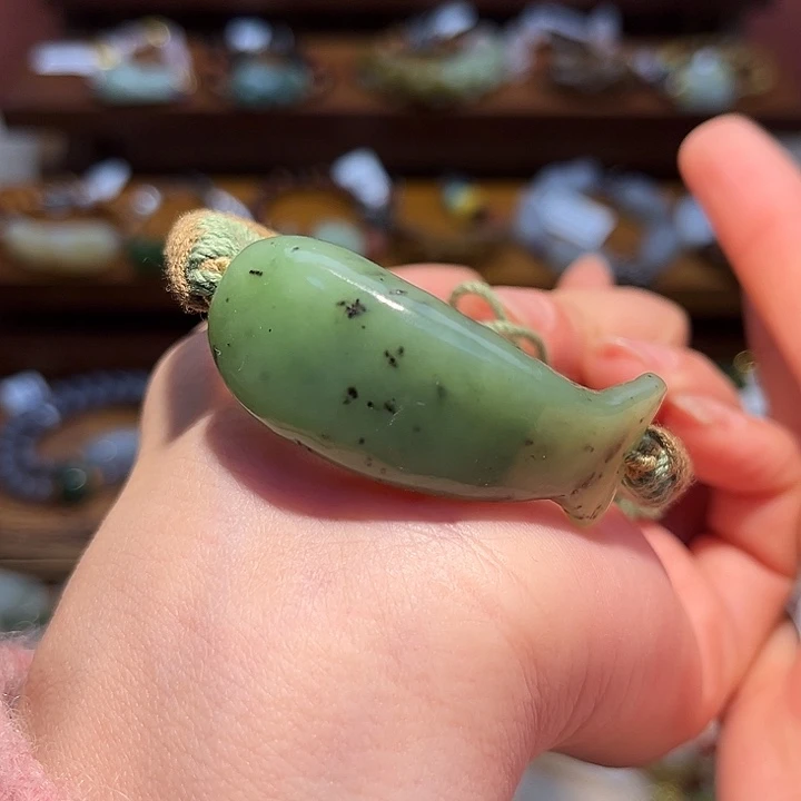 红***）和田玉未镶嵌手链