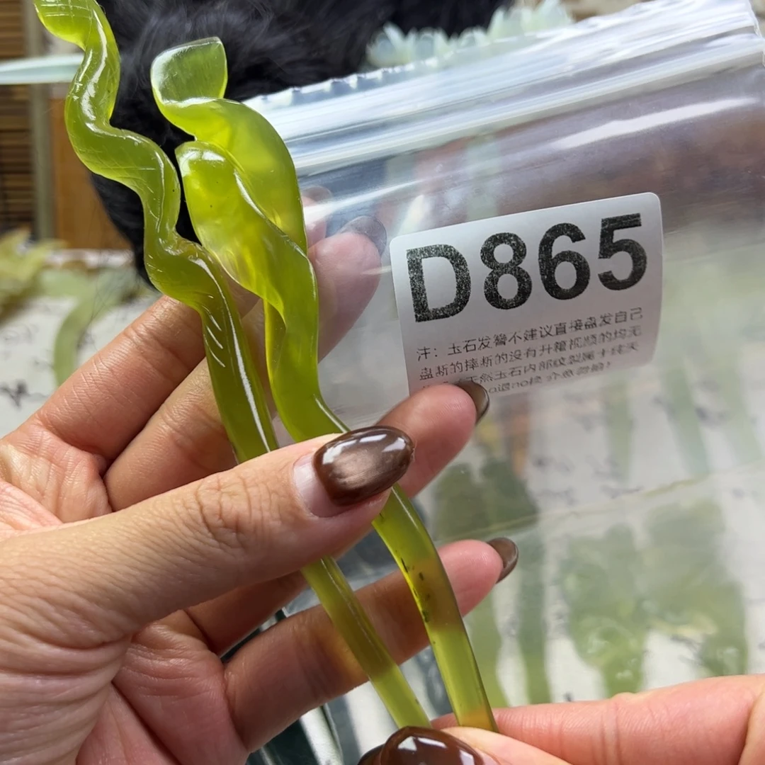 断***弦蛇纹石玉未镶嵌发簪