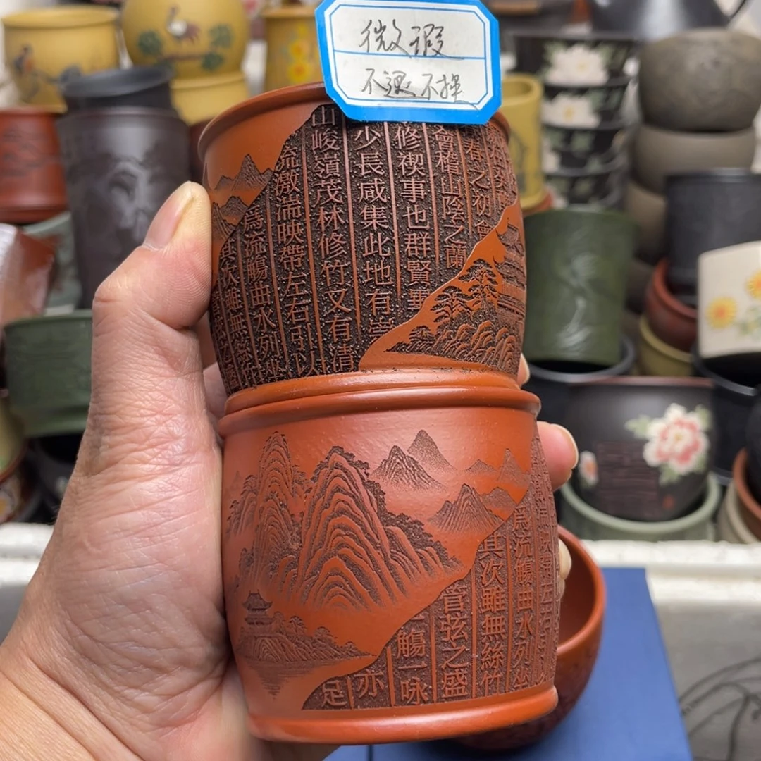 瑕疵处理 不退不换