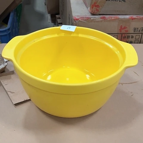 微瑕，明火，口径25高度13变形拖釉黄色