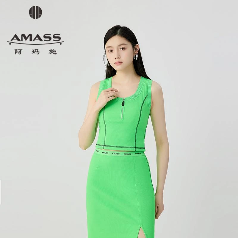 阿玛施秋季新款U型领撞色潮牌拉链背心荧光色显白阿玛施老爹背心