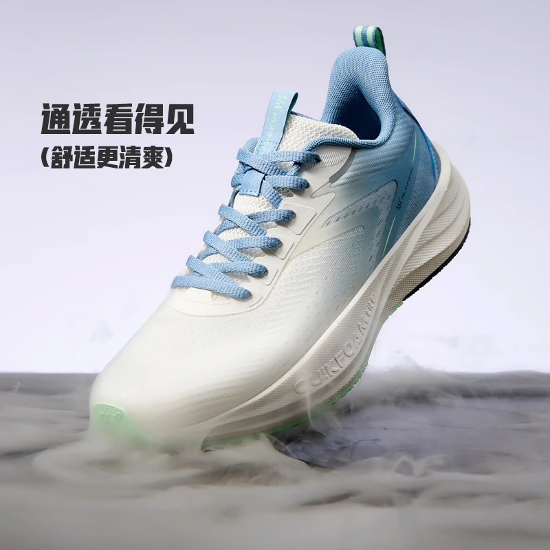 361°速湃lite SE/跑鞋/男/运动鞋夏季新款舒适透气缓震常规跑步鞋