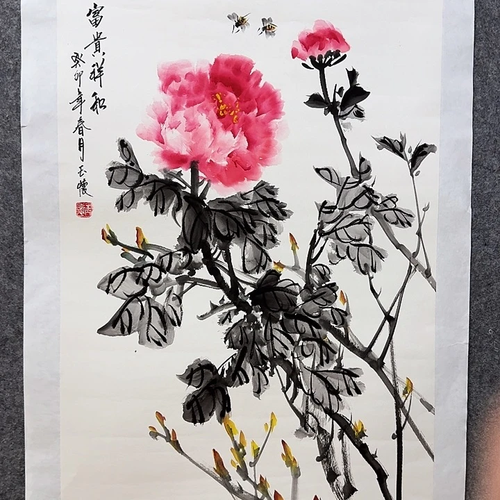 书法大茂书画院福利
