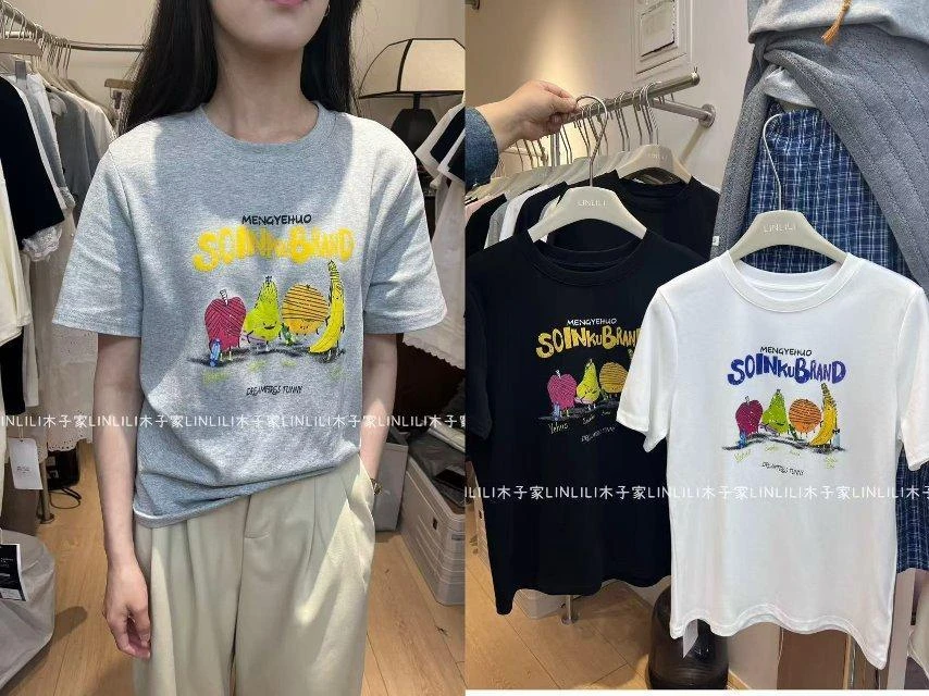 木子家～夏季百搭水果图案T恤85009