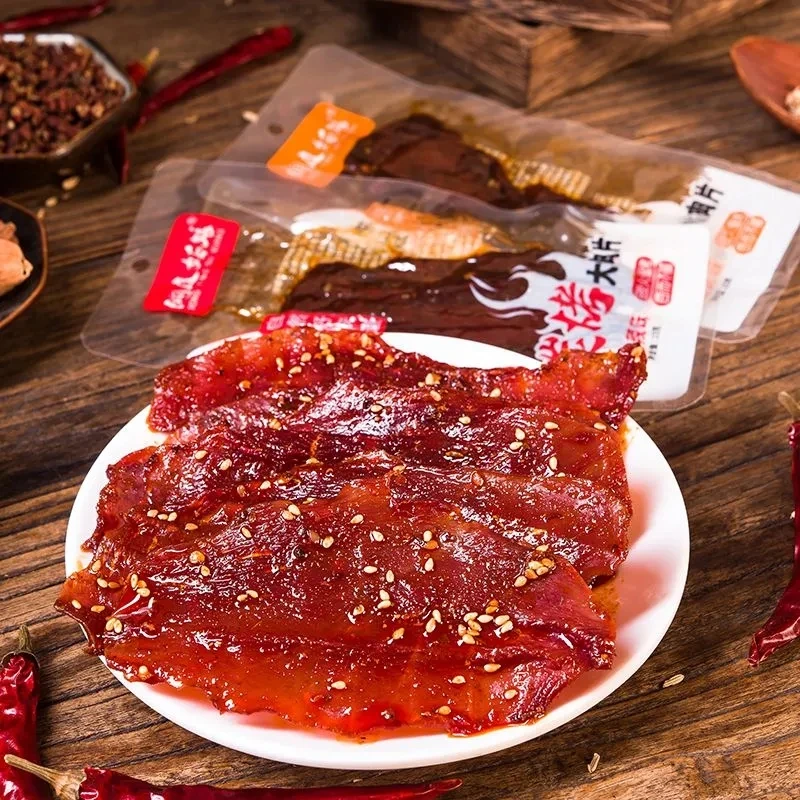 洞庭姑娘手撕炭烤肉干大肉片湖南特产麻辣肉干虎皮鸡翅零食礼包
