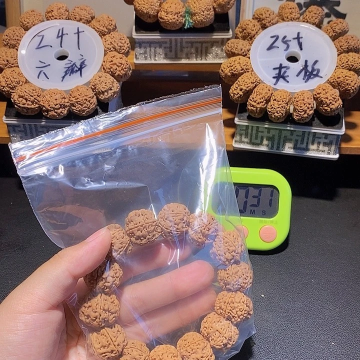 简***单金刚菩提手串这样