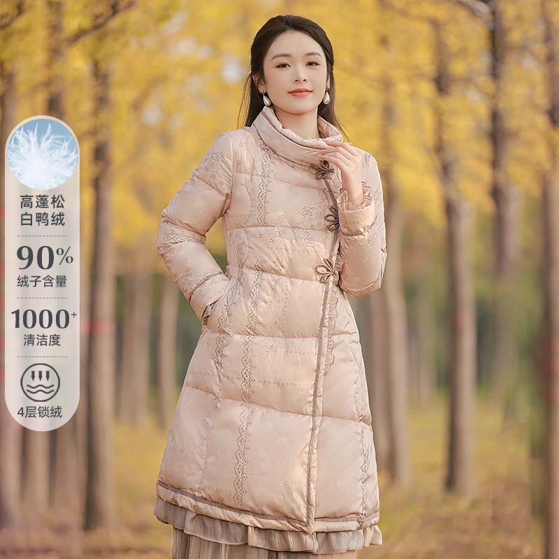 烟花烫新中式修身气质羽绒服女冬季新款国风中长款保暖外套 铿诺