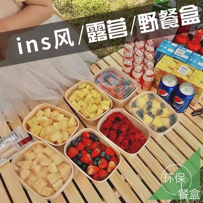 Y牛皮纸一次性打包盒食品级方形餐盒野餐便当盒用品防漏沙拉碗盒