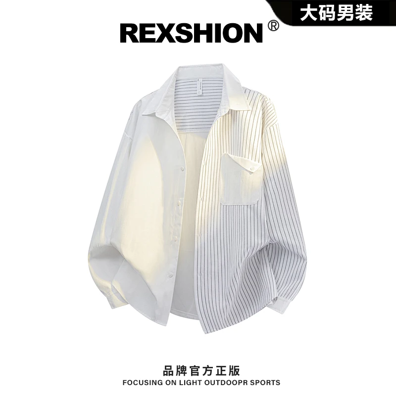 REXSHION秋季新款条纹翻领衬衫夹克男美式小众时尚潮流休闲外套男