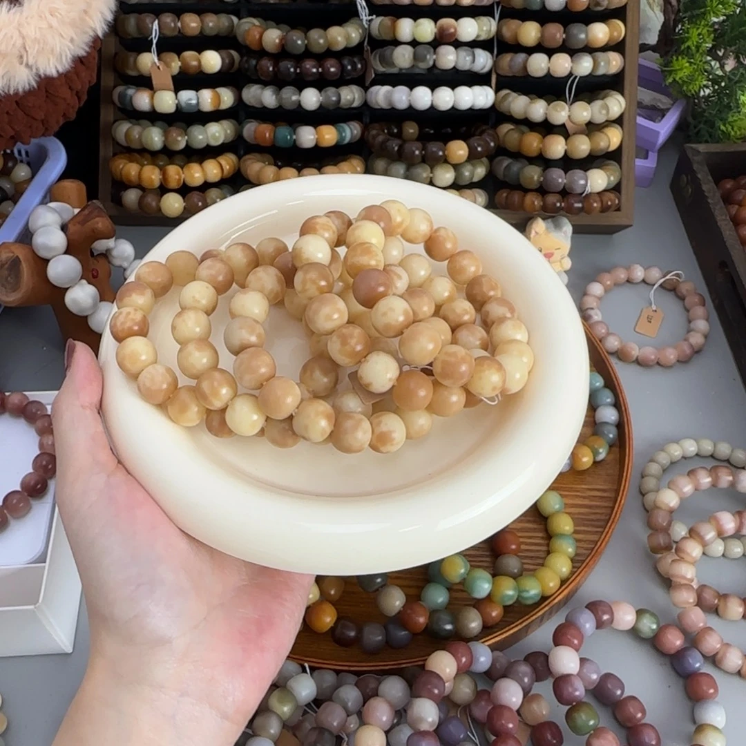 吊坠白玉菩提开播福利2