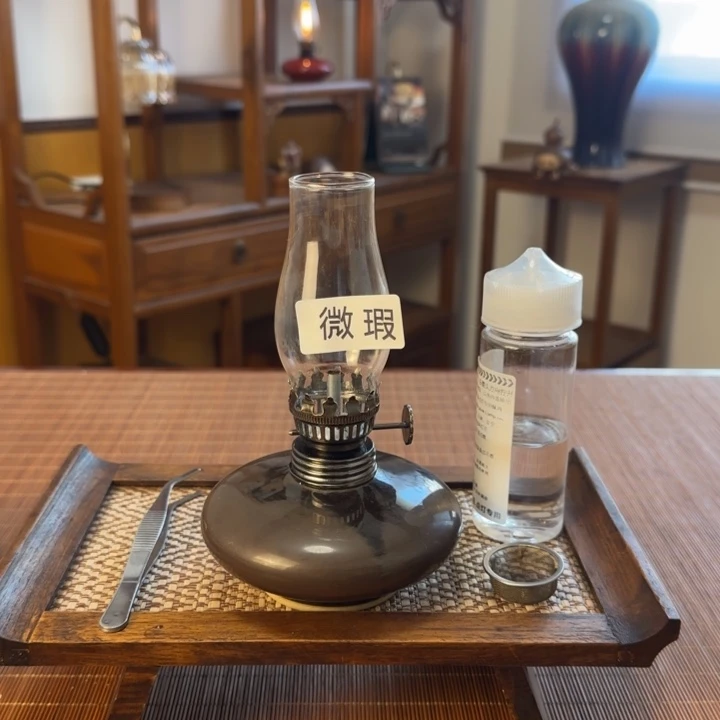 景德镇陶瓷香薰灯