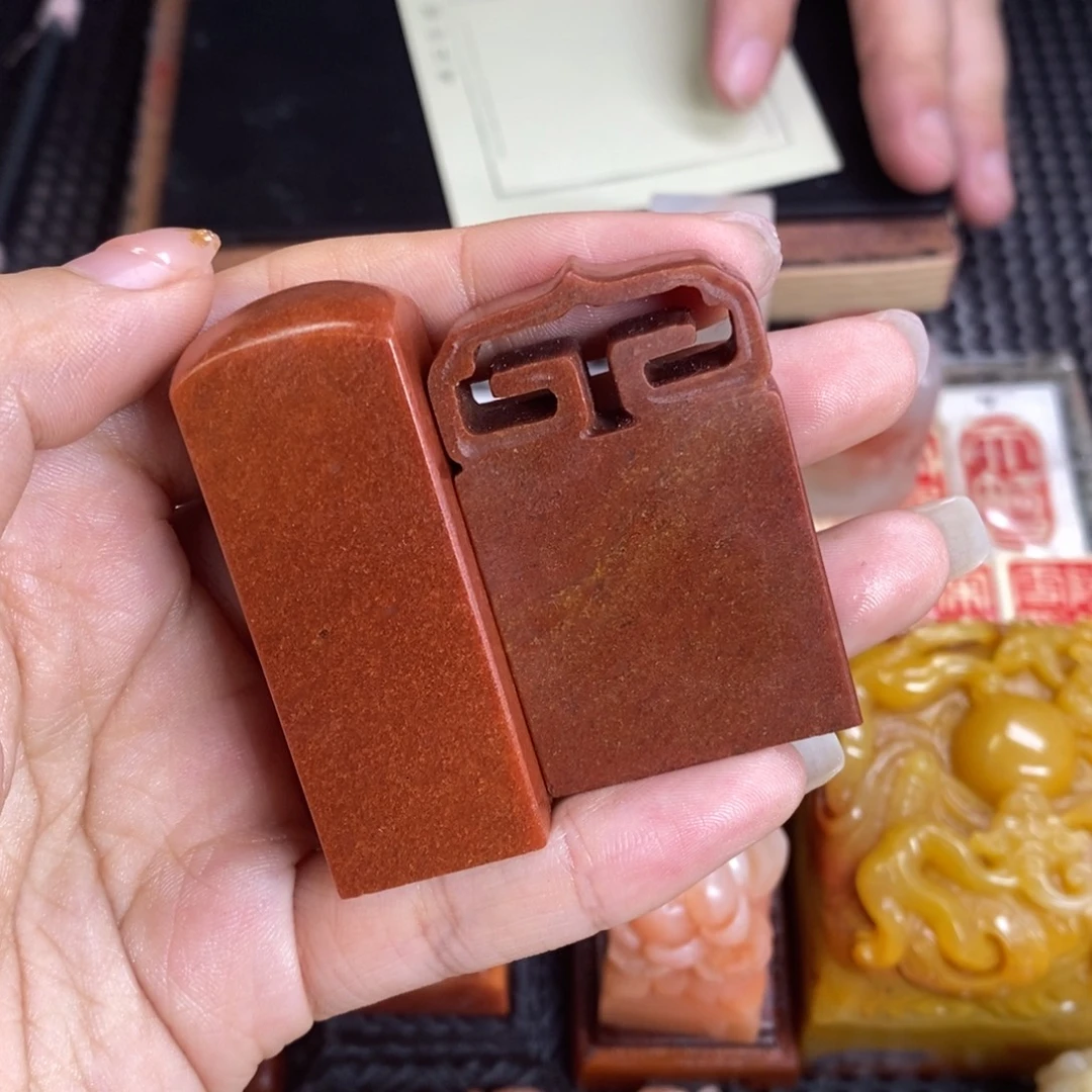 啊***啊寿山石印石成品正章书法用品