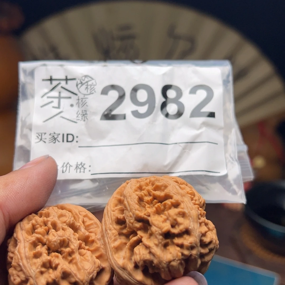 把件文玩核桃今天