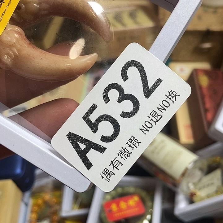 用***3瓷器定制链接链接