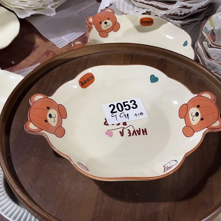 瓷微瑕外贸餐具2053