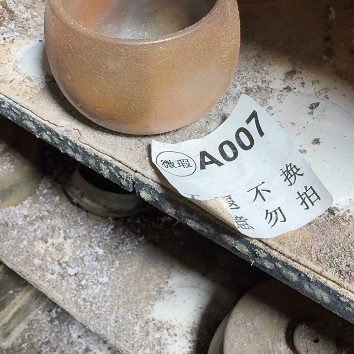 阿***伟茶壶紫砂坭兴陶柴烧