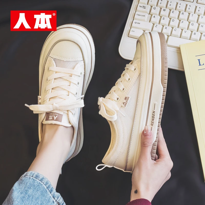 人本网面女帆布鞋夏季透气厚底松糕鞋百搭小白鞋镂空网鞋轻便薄款