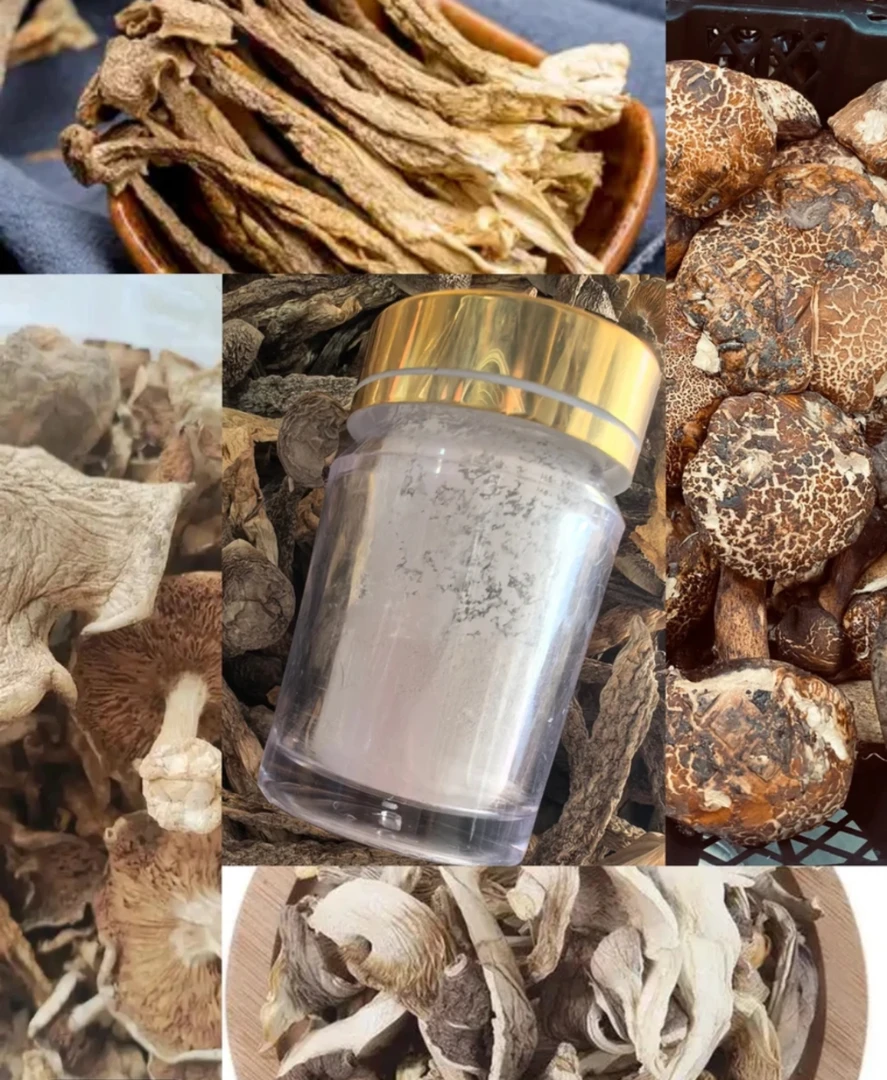 （土特产双双专属Z39）重量95克