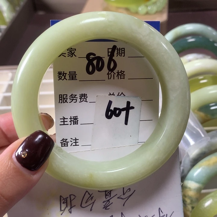 蛇纹石玉未镶嵌手镯806