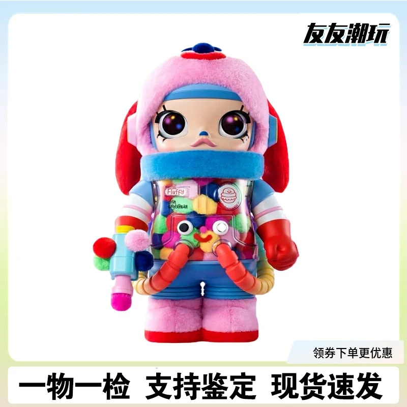 jon涂鸦先生 Molly乔恩 400%/1000% 潮流玩具 摆件