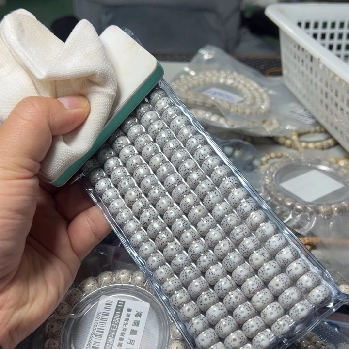 星月菩提手串桶珠11左右108颗0546