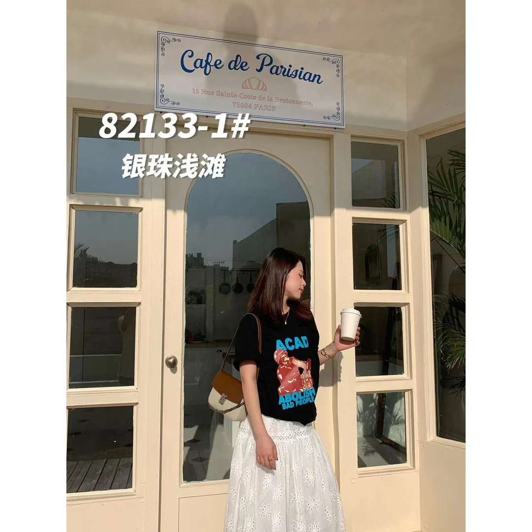 【南沙瑞熙】SK-82133-1浅滩银珠 轻奢小众时尚女士包