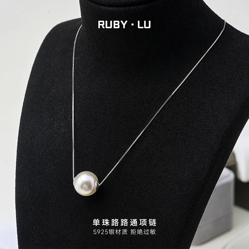 RUBY•LU链子925银 单珠路路通项链女百搭简约施家珠锁骨链颈链