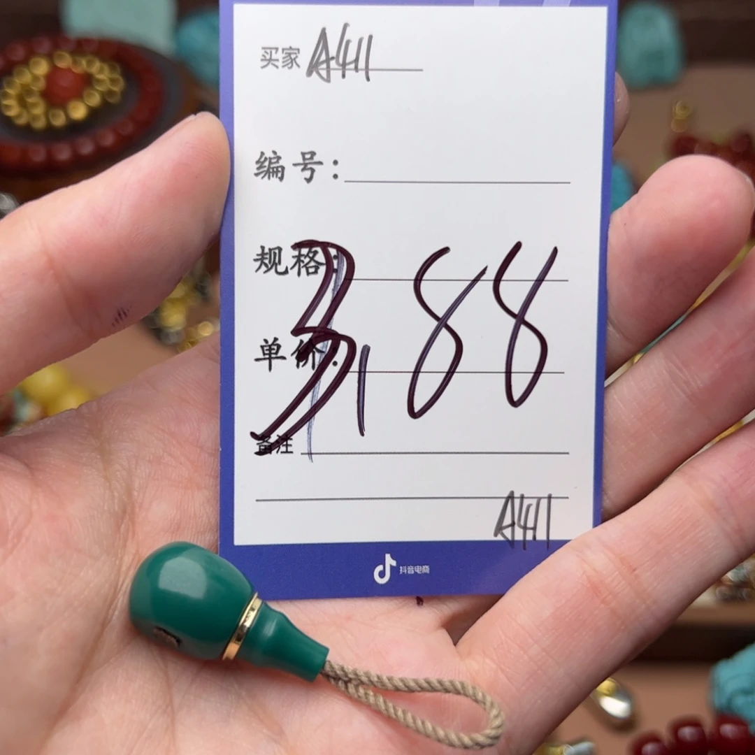 树脂制品啊啊啊啊啊啊啊啊啊