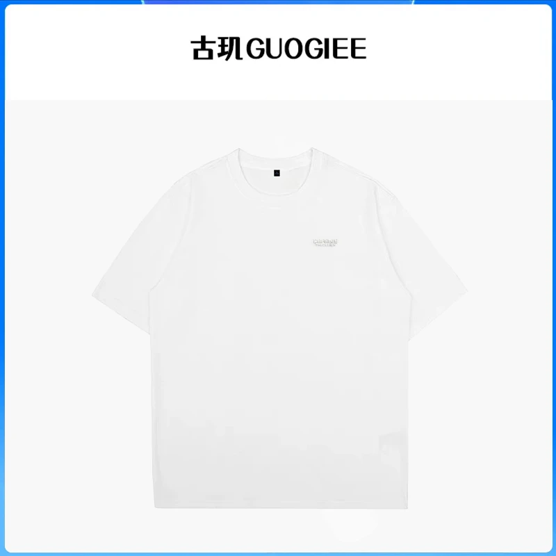 GUOGIEE/古玑夏季圆领宽松索罗娜凉感亲肤男士休闲宽松圆领上衣