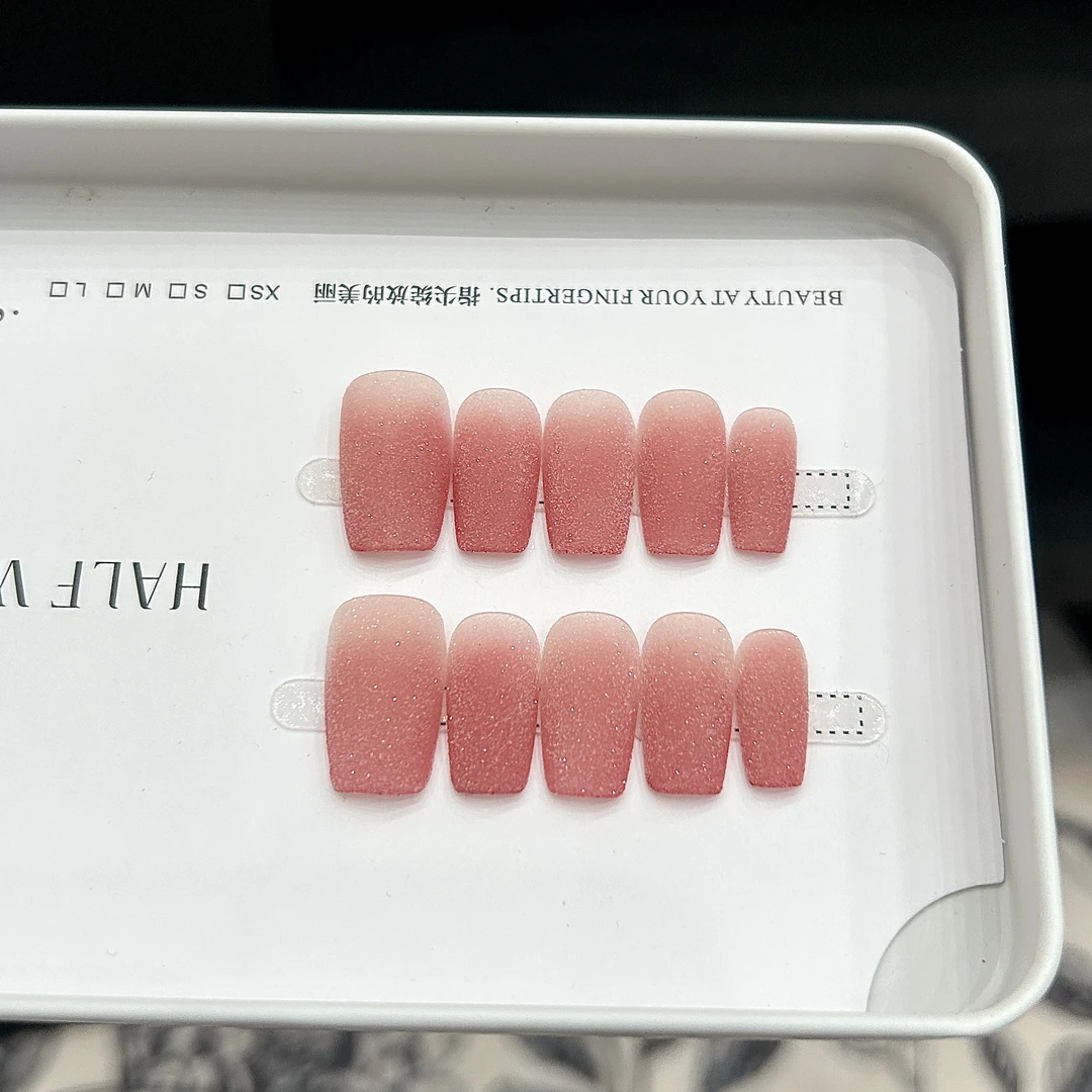 【酸砂蜜桃】蓝珊手工穿戴甲渐变砂糖细闪颗粒蜜桃色纯欲氛围感爆闪