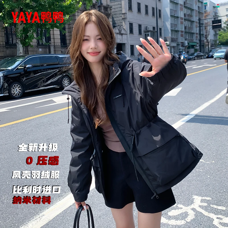 鸭鸭加厚登山户外女时尚中长款斗篷羽绒休闲长袖外套YE5B606343W