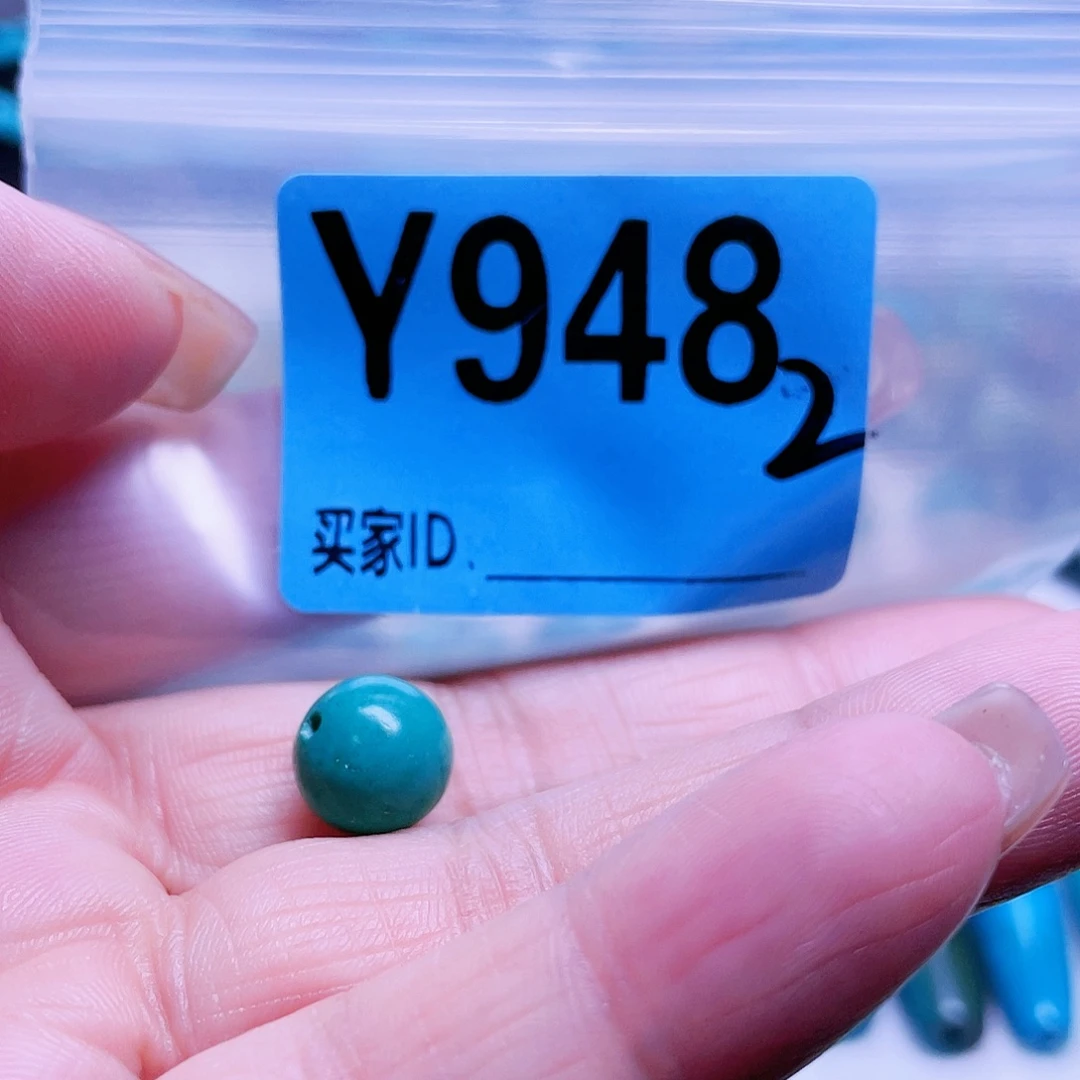 若***尘空竹粉丝专享十堰特色散珠