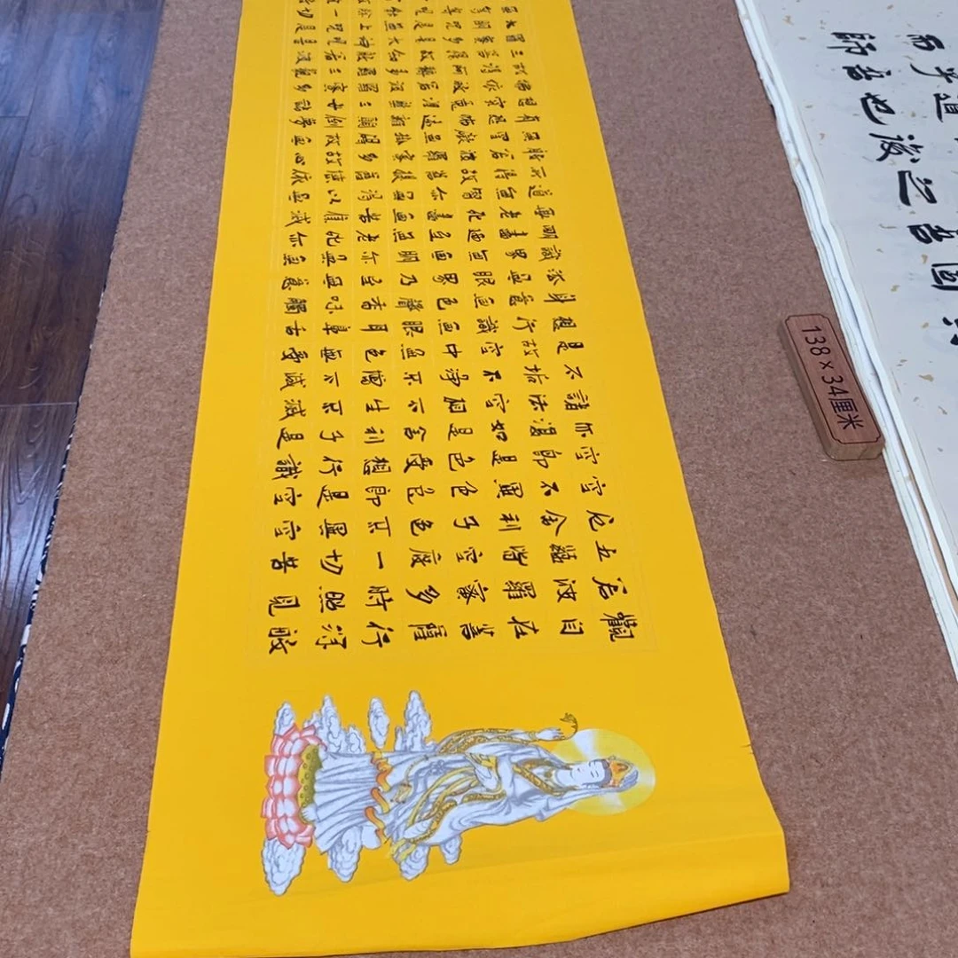 书法刘相玉书法作品惠友中