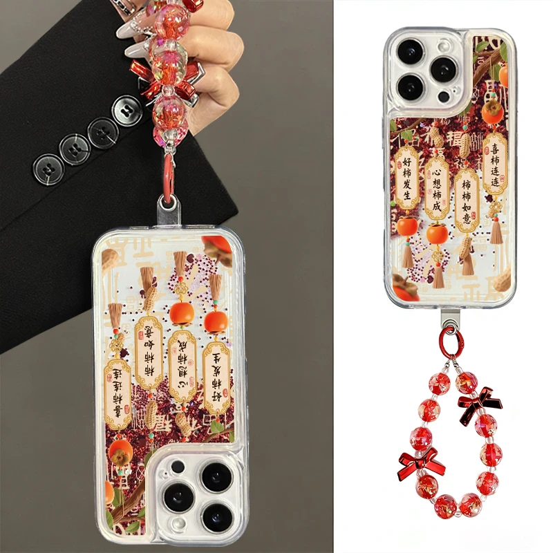 LS0002挂链适用iphone16流沙手机壳华为P70vivo小米oppo套