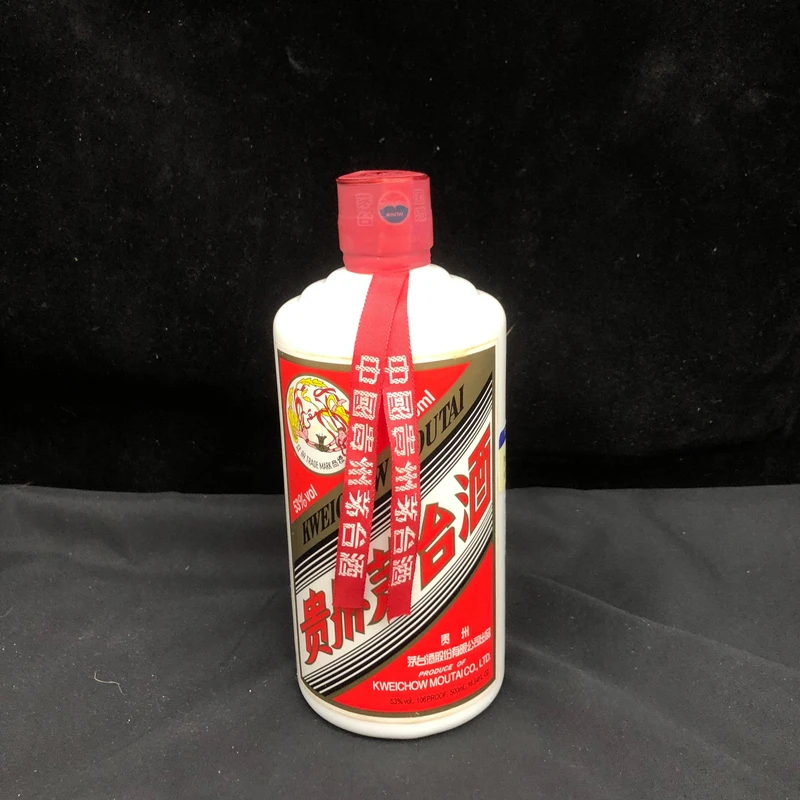 2014年茅台飞天53度500ml1-M25AM003E19-03