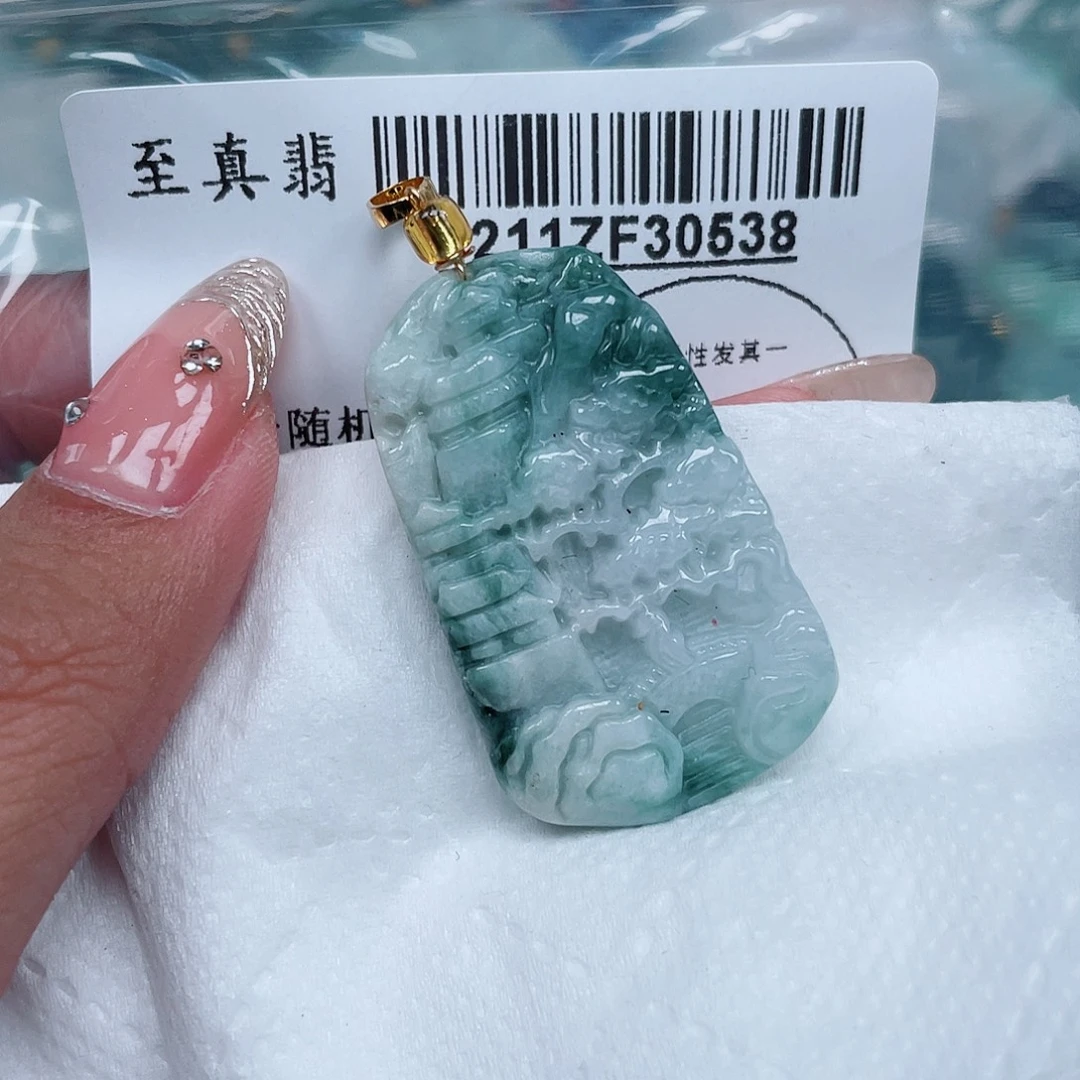 翡翠未镶嵌吊坠(不含链)