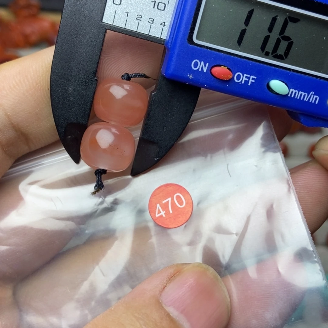 南红玛瑙未镶嵌配饰