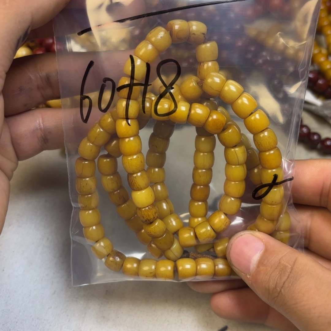 C****泥塑藏地金刚菩提念珠