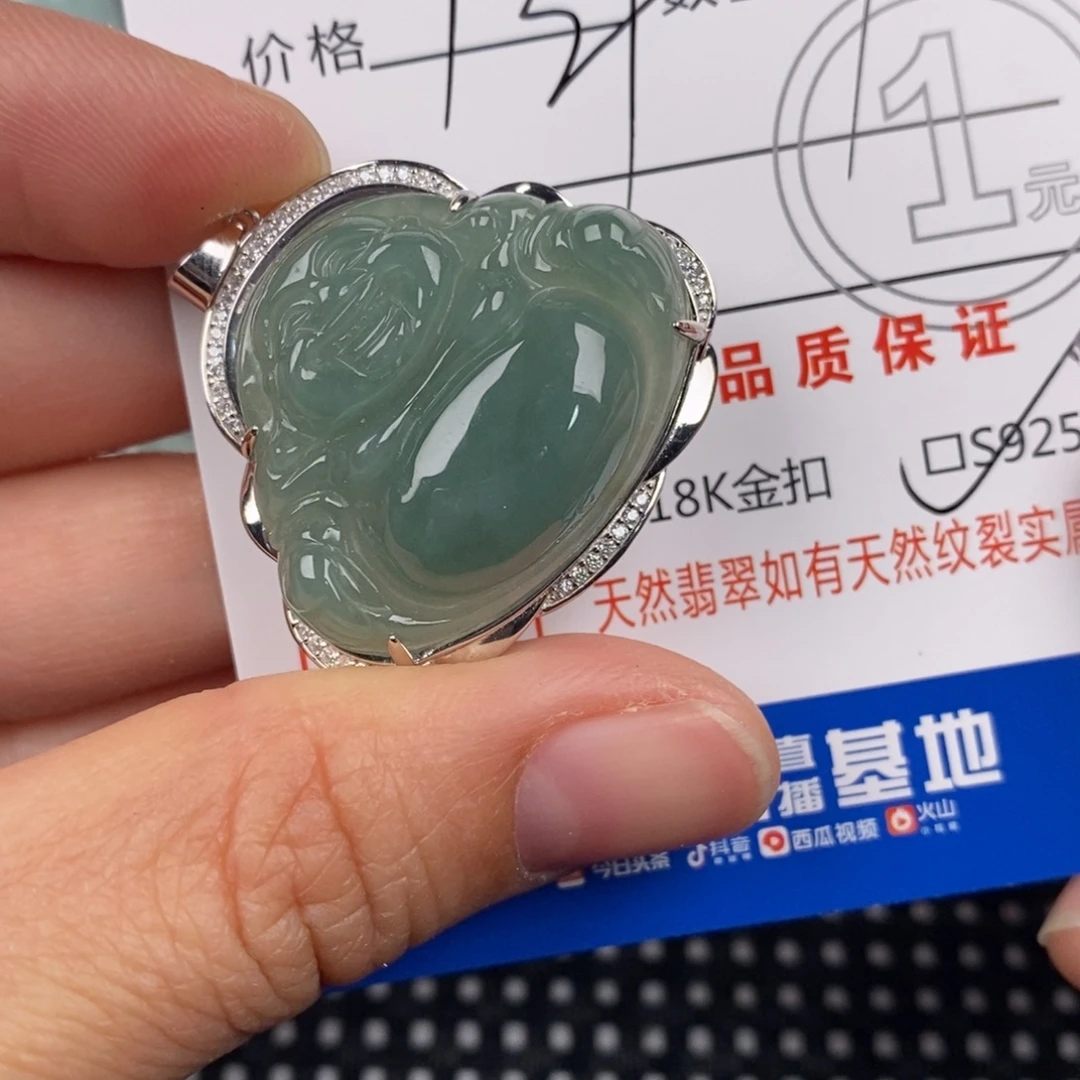 翡翠银S925镶嵌颈饰
