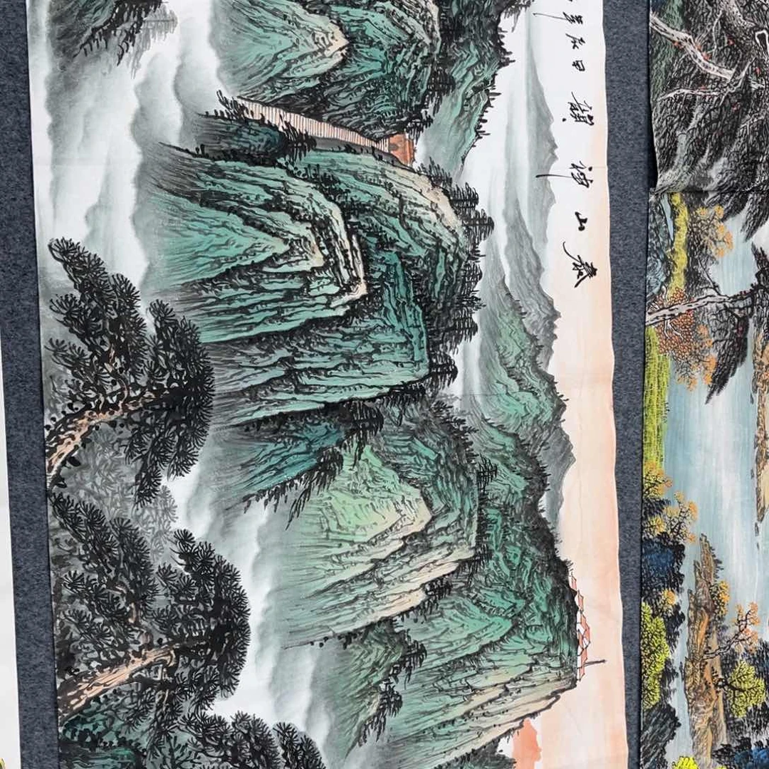 国画贾*三小伙伴们的祝福