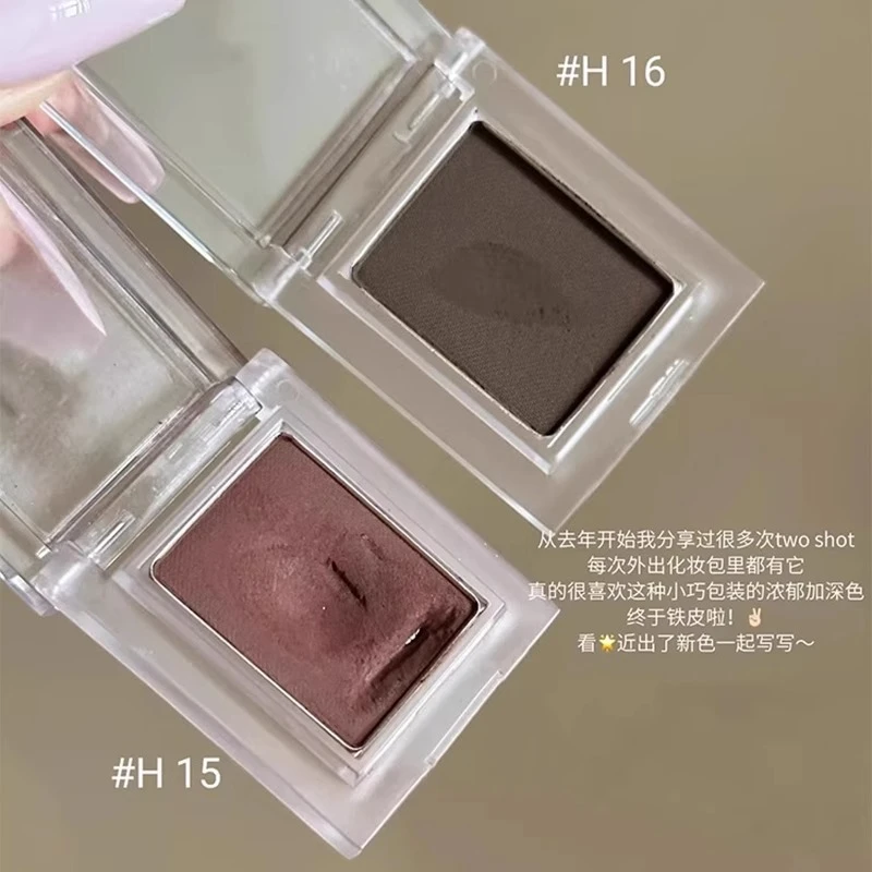 眼线下至一盘搞定！单色眼线粉灰棕持久显色不晕染水溶性哑光自然