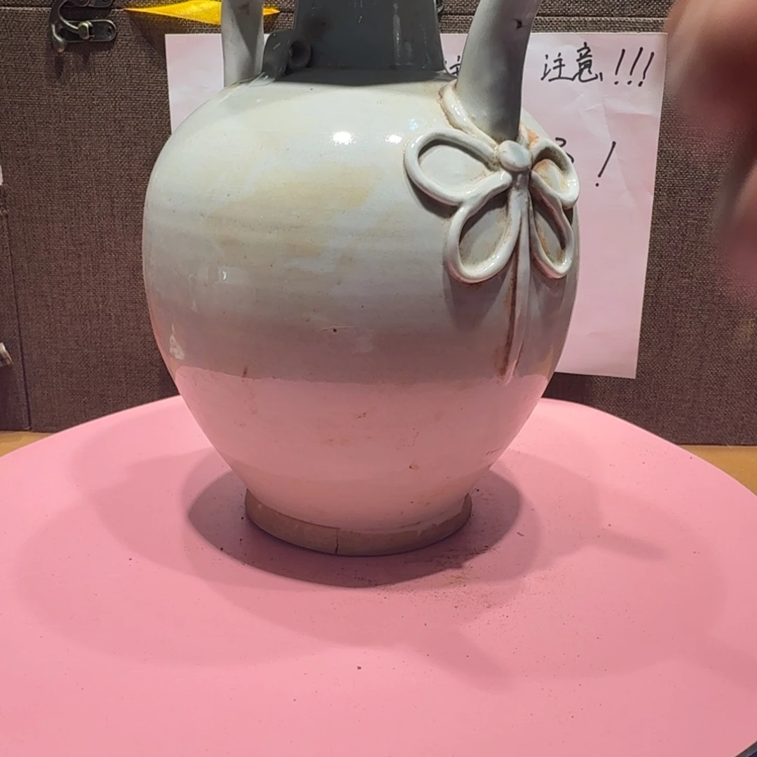 c***h陶其他漂亮的小瓷瓶子