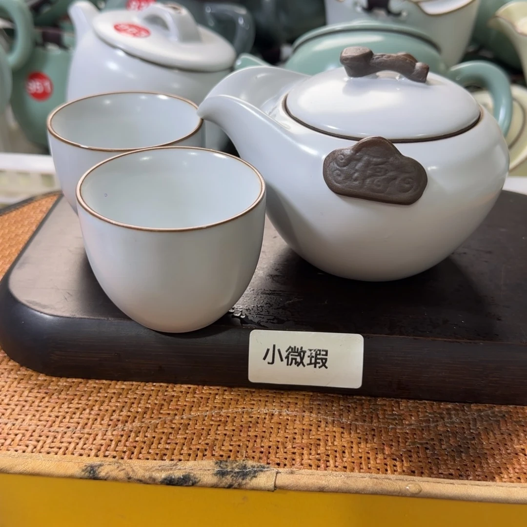 瓷片开播浮力，小微瑕。