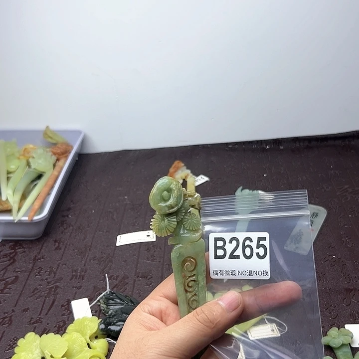 蛇纹石玉发饰合金延